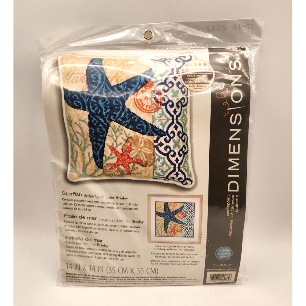 Dimensions Starfish Beachy Needle Point Pillow or Wall Hanging Kit 71-20075 NEW